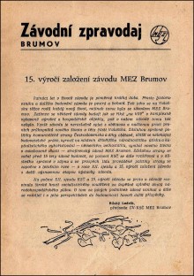 mez-brumov-15-let---1962.jpg